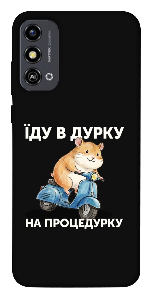 Чехол Їду в дурку для ZTE Blade A53