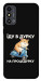 Чехол Їду в дурку для ZTE Blade A53
