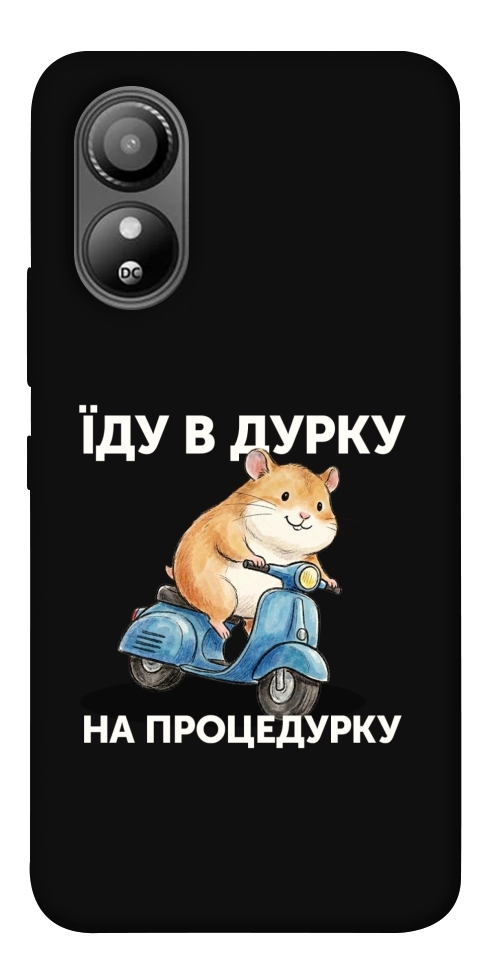 Чохол Їду в дурку для ZTE Blade L220