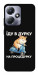 Чехол Їду в дурку для Infinix Hot 30 Play