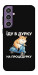 Чехол Їду в дурку для Galaxy S23 FE