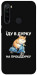 Чехол Їду в дурку для Xiaomi Redmi Note 8 2021