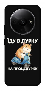 Чохол Їду в дурку для Xiaomi Redmi A3