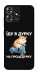 Чохол Їду в дурку для ZTE Blade A73 4G