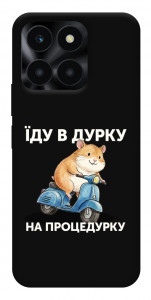 Чохол Їду в дурку для Huawei Honor X6a