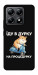 Чехол Їду в дурку для Xiaomi 14T