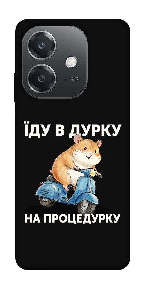 Чехол Їду в дурку для Oppo А3х 4G