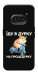 Чохол Їду в дурку для Nothing Phone (2a)