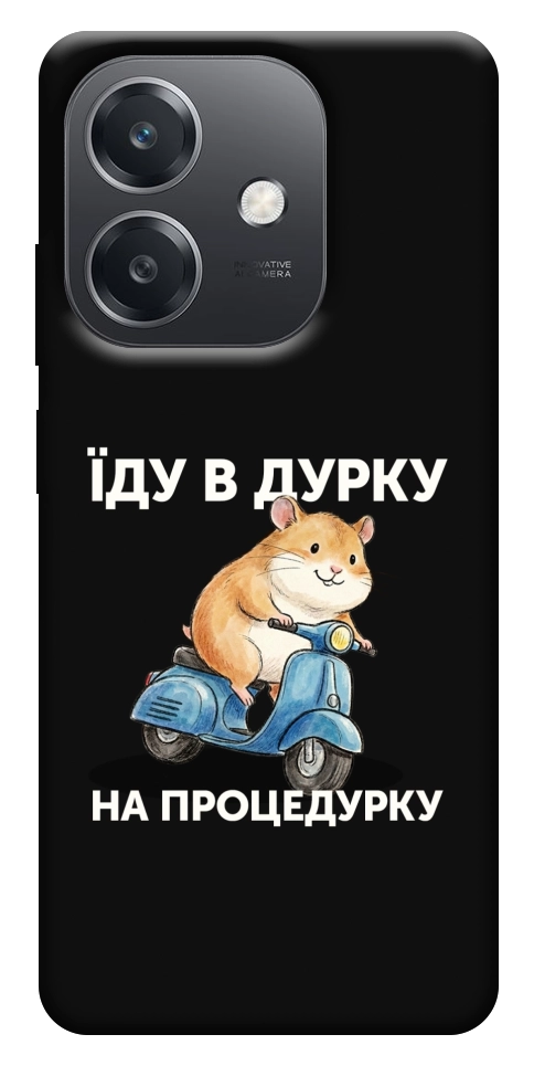 Чохол Їду в дурку для Oppo A40m