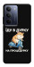 Чохол Їду в дурку для Realme C75x