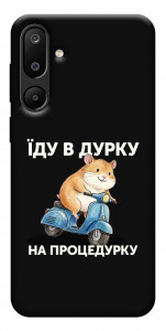 Чехол Їду в дурку для Galaxy M16 5G