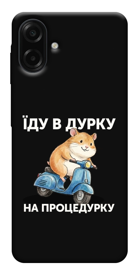 Чехол Їду в дурку для Galaxy A07