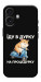 Чехол Їду в дурку для iPhone 17