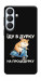 Чохол Їду в дурку для Galaxy S26+