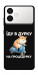 Чехол Їду в дурку для Galaxy S26 Edge