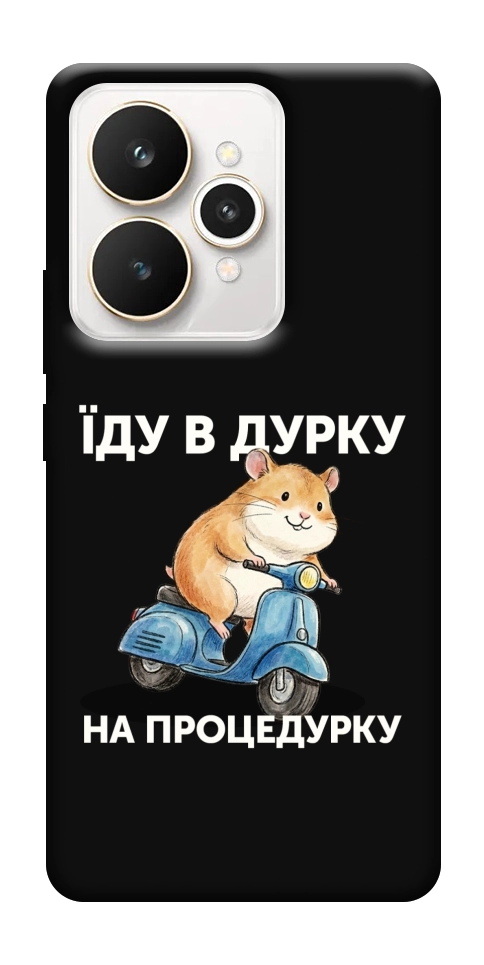 Чехол Їду в дурку для Realme 15