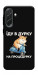 Чохол Їду в дурку для Galaxy A57 5G