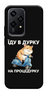 Чохол Їду в дурку для Huawei Honor 200 Lite