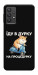 Чехол Їду в дурку для Galaxy A32 5G