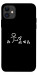 Чехол Пинаю для iPhone 11