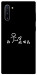 Чехол Пинаю для Galaxy Note 10 (2019)