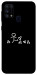 Чехол Пинаю для Galaxy M31 (2020)