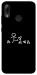 Чехол Пинаю для Huawei P Smart (2019)