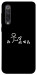 Чехол Пинаю для Xiaomi Mi 9 SE