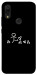 Чехол Пинаю для Xiaomi Redmi 7