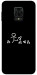 Чехол Пинаю для Xiaomi Redmi Note 9 Pro