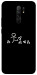 Чехол Пинаю для Xiaomi Redmi 9