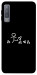 Чехол Пинаю для Galaxy A7 (2018)