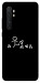 Чехол Пинаю для Xiaomi Mi Note 10 Lite