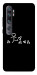 Чехол Пинаю для Xiaomi Mi Note 10