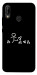 Чехол Пинаю для Huawei P20 Lite