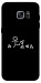 Чехол Пинаю для Galaxy S7 Edge