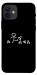 Чехол Пинаю для iPhone 12