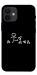 Чехол Пинаю для iPhone 12 mini