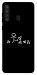 Чохол Пинаю для Galaxy A21