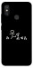Чехол Пинаю для Xiaomi Mi 8