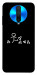 Чехол Пинаю для Xiaomi Redmi K30