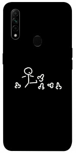 Чохол Пинаю для Oppo A31