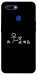 Чехол Пинаю для Oppo A5s