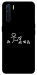 Чохол Пинаю для Oppo A91