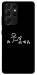 Чохол Пинаю для Galaxy S21 Ultra