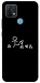 Чехол Пинаю для Oppo A15