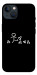 Чехол Пинаю для iPhone 13