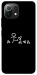Чохол Пинаю для Xiaomi Mi 11 Lite