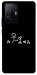 Чохол Пинаю для Xiaomi 11T