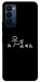Чохол Пинаю для TECNO Camon 18